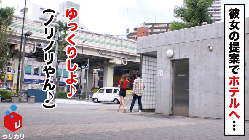 300NTK-271莉莉模特身材香酱