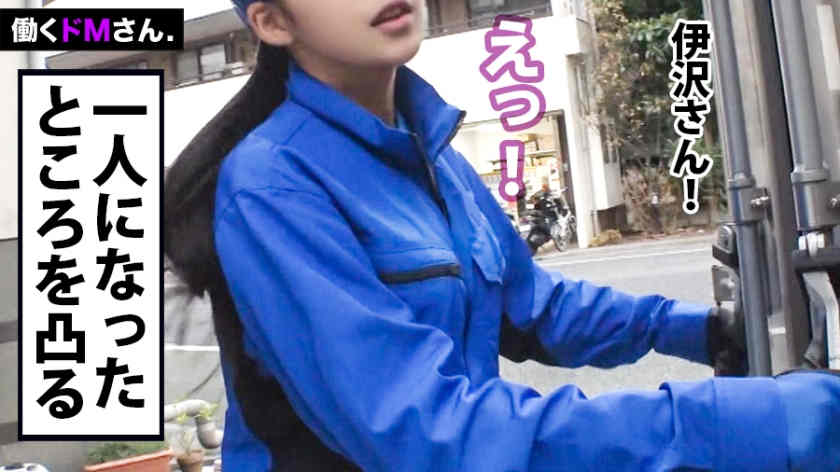 300MIUM-554女性职场美腿作品