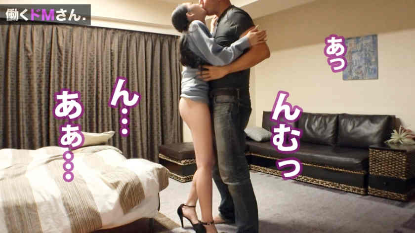 300MIUM-554女性职场美腿作品