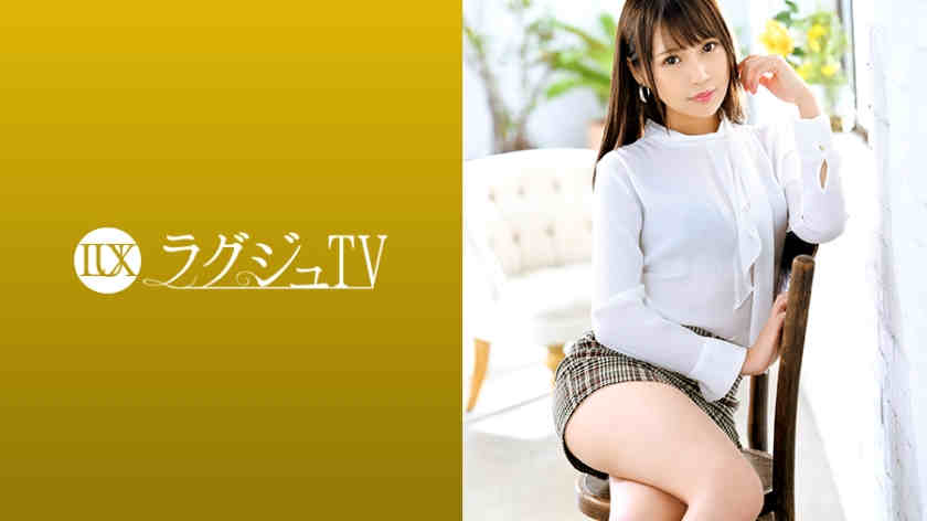 259LUXU-1247有原璃々奈前台工作