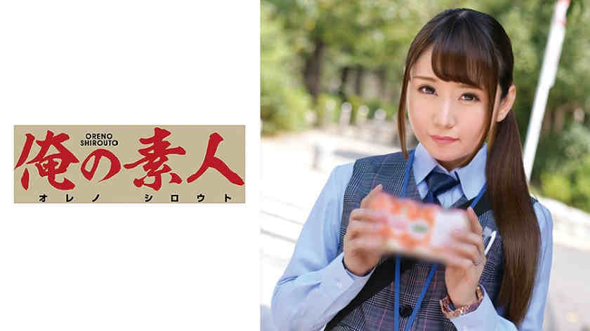 230ORETD-646丝袜OL