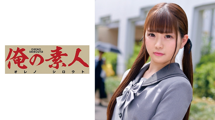 230ORETD-651丝袜OL