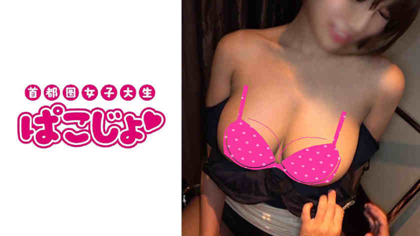 399PKJD-015丝袜G杯