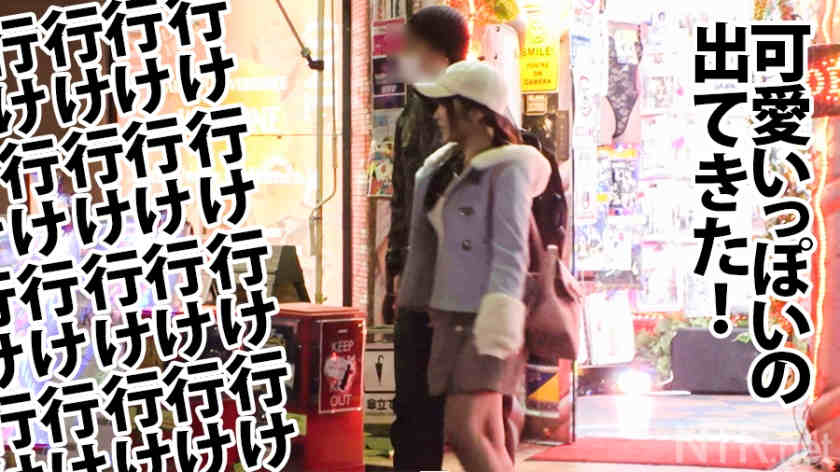 348NTR-017出演接头情侣NTR绿帽系列