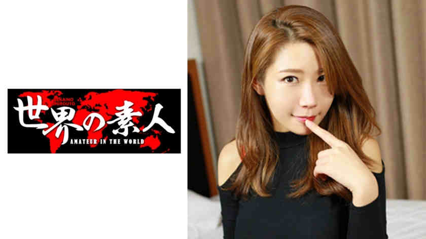 361SEKAO-119世界の素人来自韩国