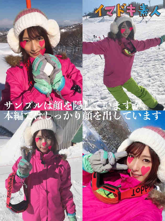 400IMDK-014素人作品