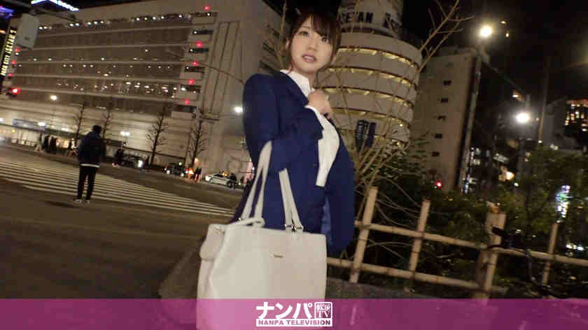 200GANA-2271新宿搭讪的黑丝OL