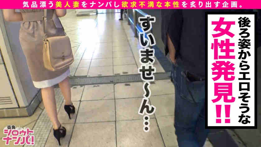 300MAAN-552：对夫欲求不满的妻子