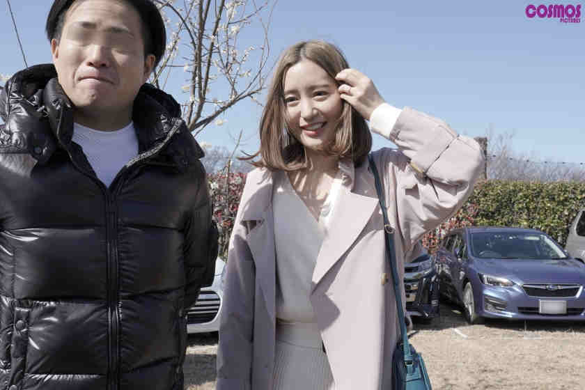 198HAWA-210 コスモス映像