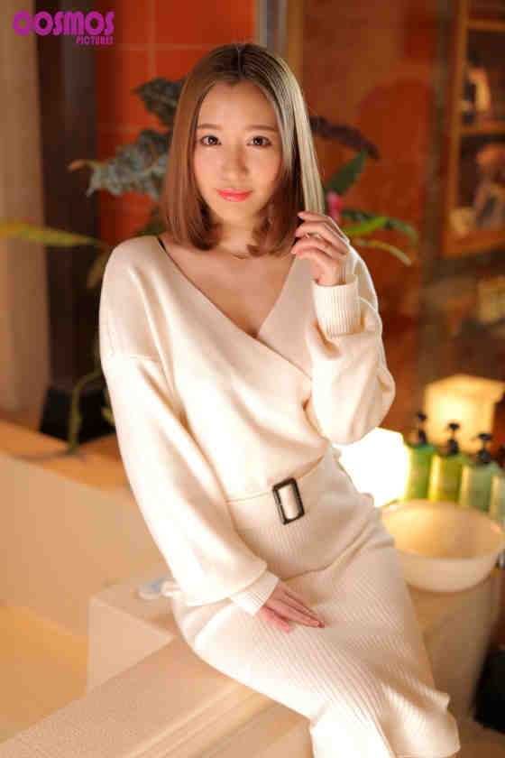 198HAWA-210 コスモス映像