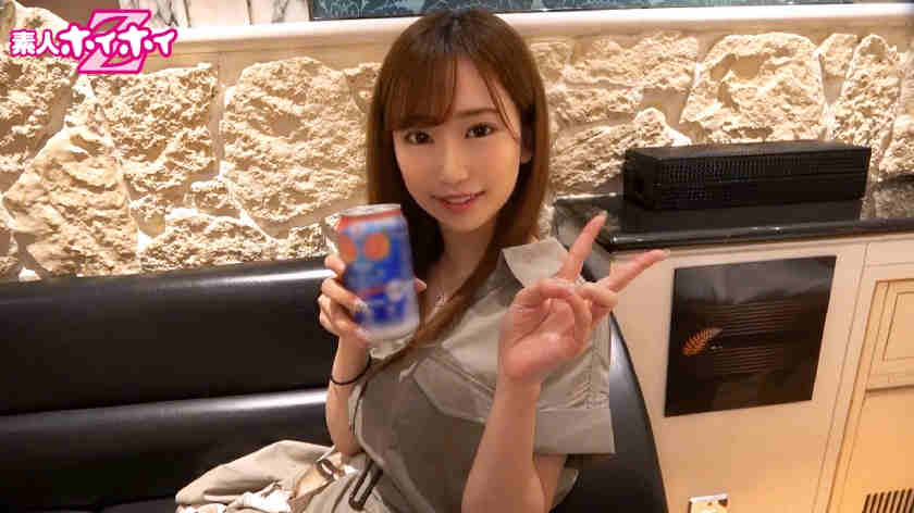 420HOI-058素人ホイホイZ