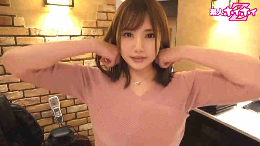 420HOI-057素人ホイホイZ