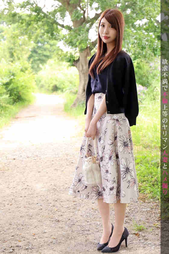 336KNB-111結婚3年妻子31岁