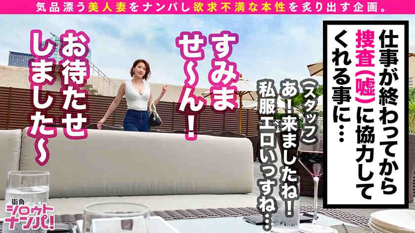 300MAAN-564欲求不满妻子31岁