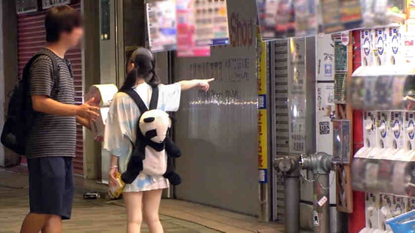 200GANA-2340 童顔 ことね 21歳