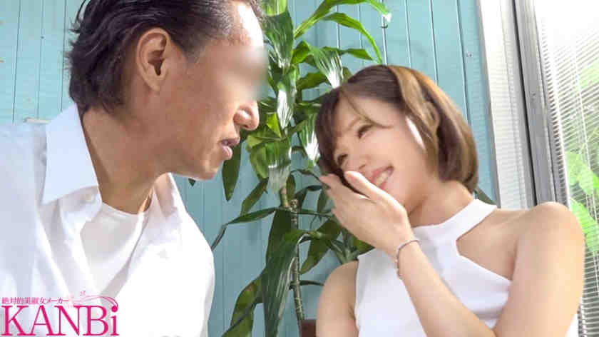 336DTT-063：池谷佳純