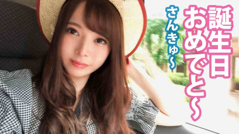 332NAMA-094素人個人撮影