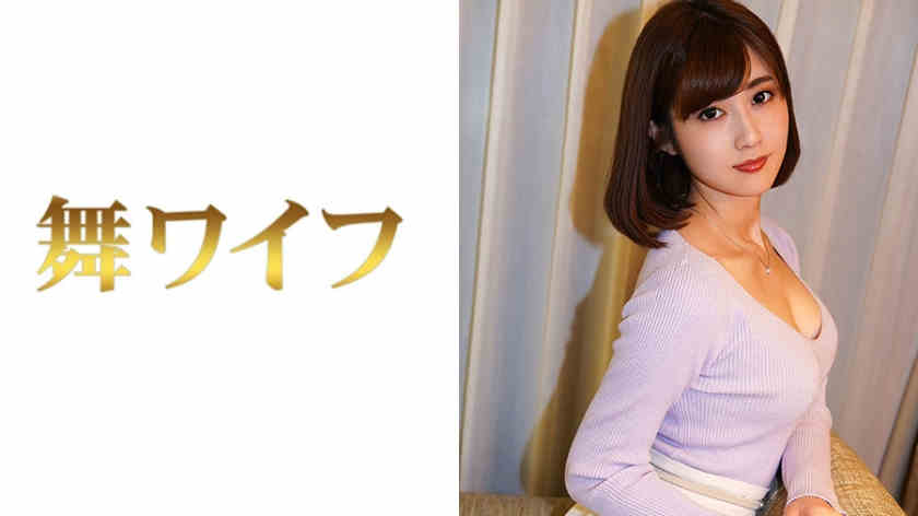 292MY-404西山里穂 2