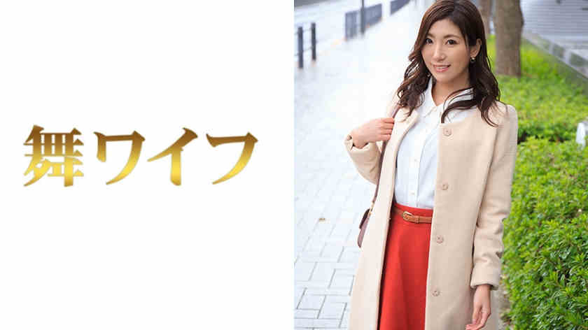 292MY-405柿谷あやね