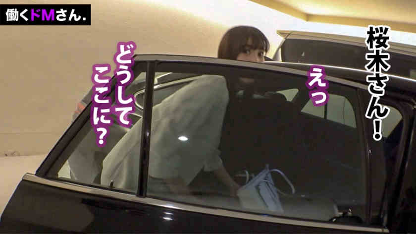 300MIUM-649职场丝袜OL働くドMさん社长秘书