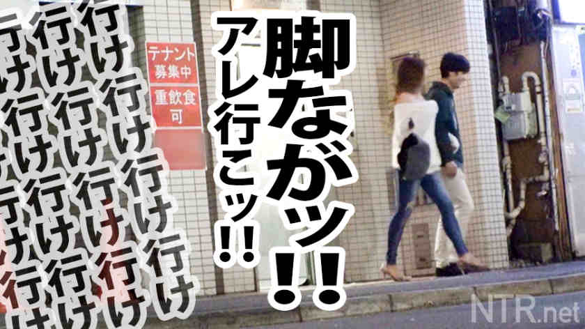 348NTR-027素人情侣NTR作品