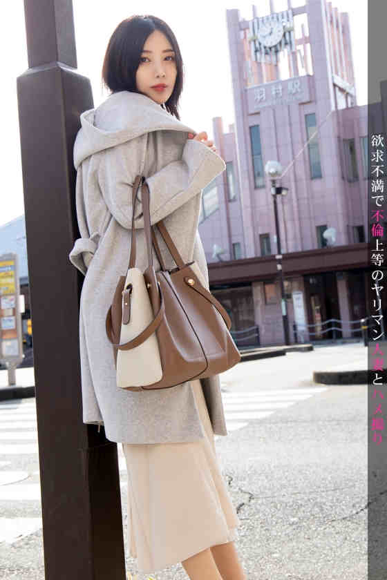 336KNB-136英语教师主妇結婚3年目