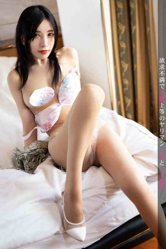 336KNB-136英语教师主妇結婚3年目