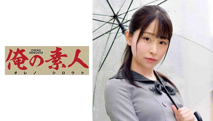 230ORETD-825丝袜OL