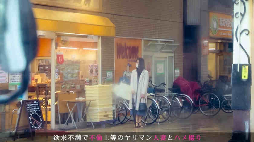 336KNB-151瑠衣さん 31岁 結婚5年