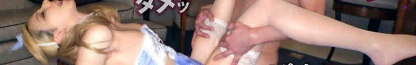 390JAC-086丝袜美腿百货店前台混血