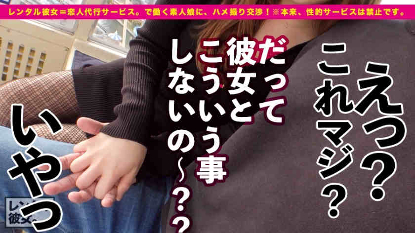 300MIUM-695社长秘书28岁明里G杯