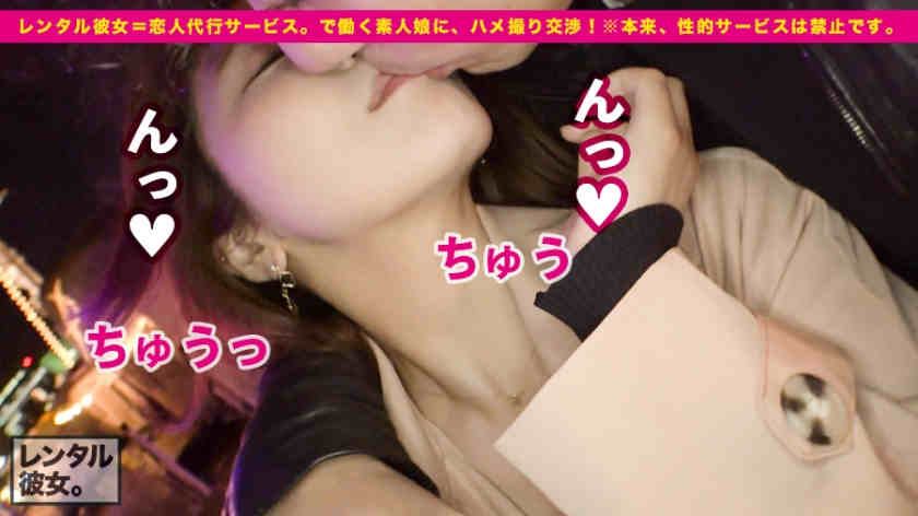 300MIUM-695社长秘书28岁明里G杯