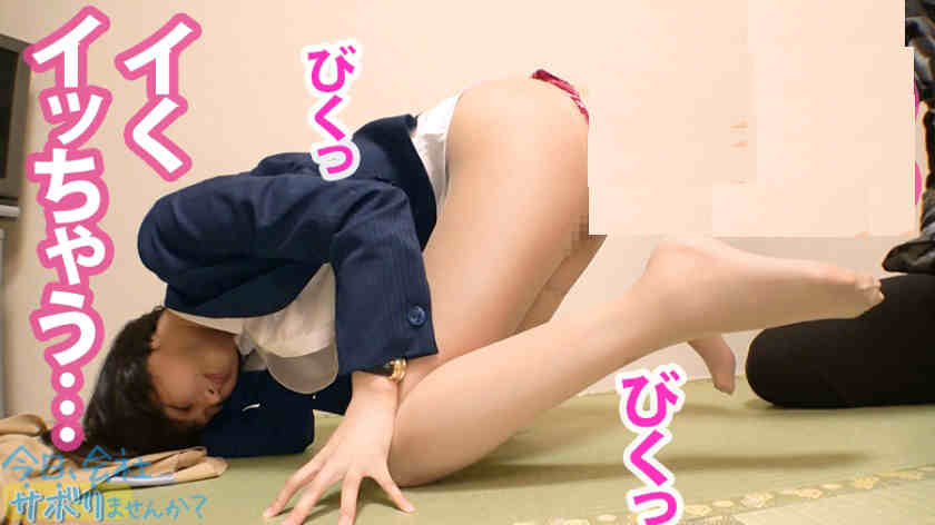 300MIUM-698丝袜美腿OL不动产销售员25岁