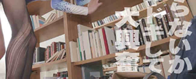 110AKDL-109志恩まこ