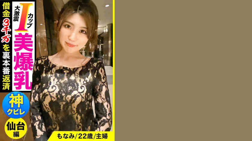 326HGP-022丝袜美腿