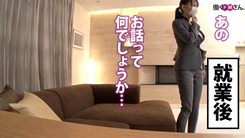 f女性职场丝袜美腿OL