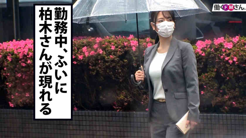 f女性职场丝袜美腿OL