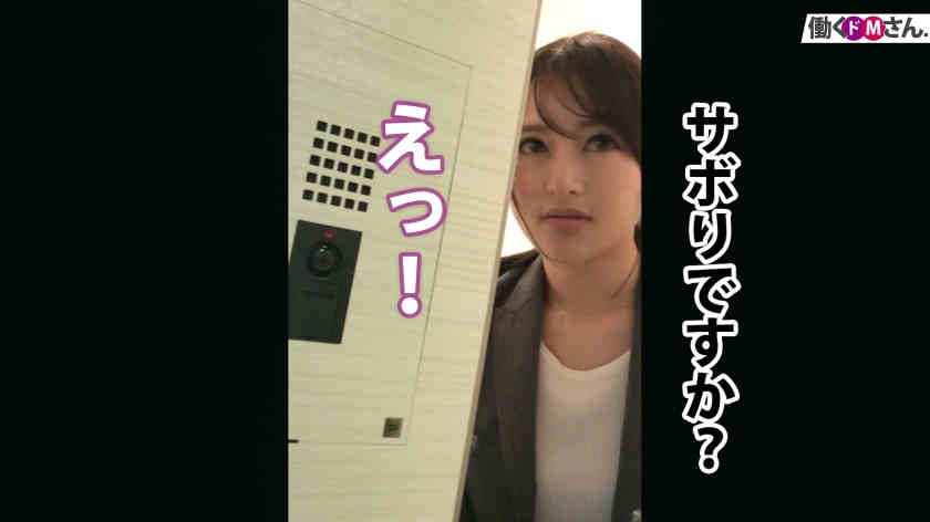 f女性职场丝袜美腿OL