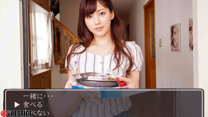 ABW-129出演愛音まりあ作品