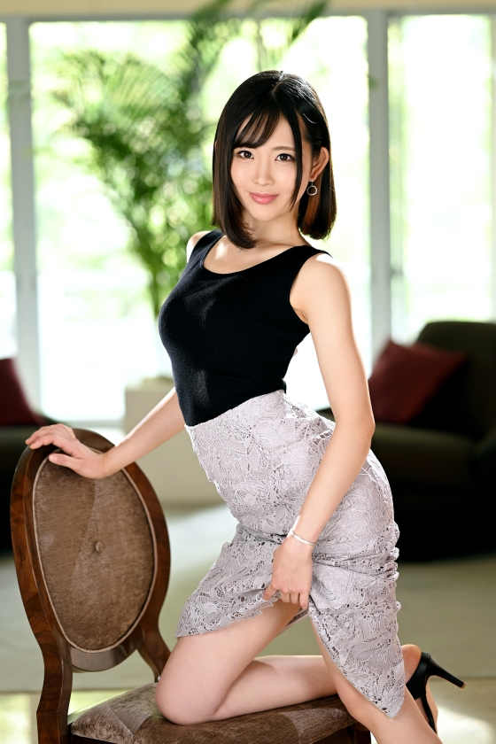 259LUXU-1470近藤京香 24岁