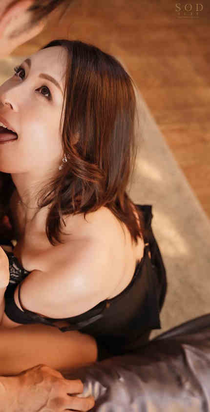 107STARS-404佐田茉莉子