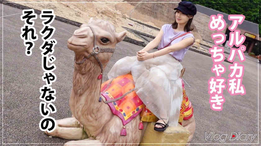 535LOG-001情侣的日常可爱女友VLog