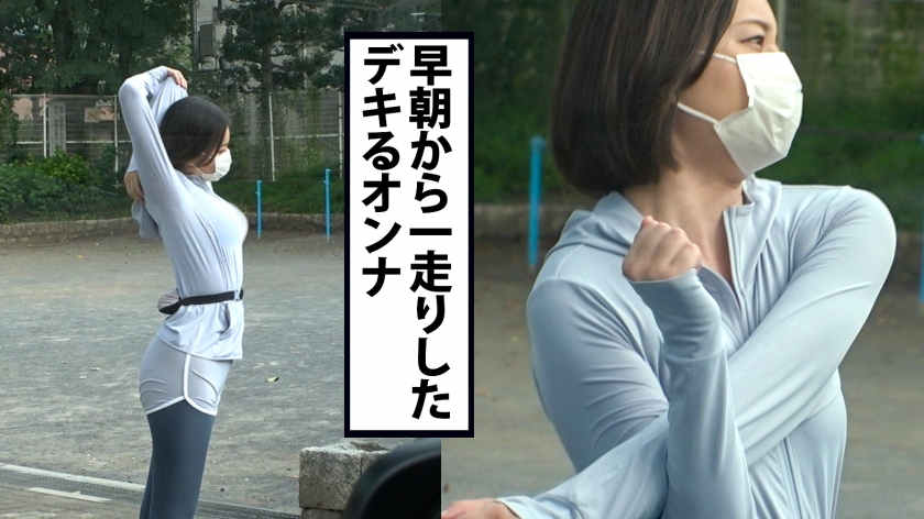 300MIUM-747房产公司丝袜OL销售员