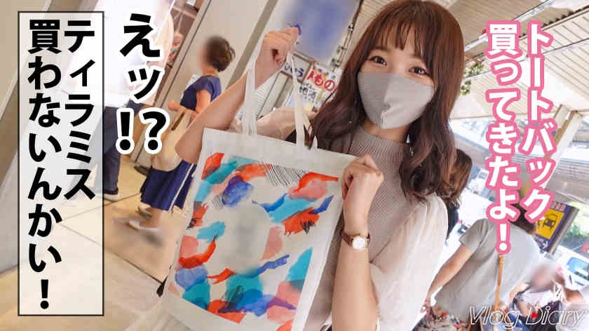 535LOG-004情侣的旅行故事VLog