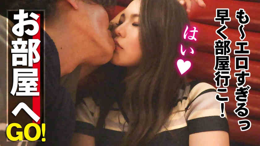 336KNB-179レイさん 25歳 結婚2年目