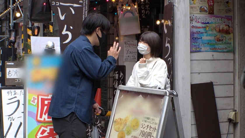 200GANA-2609なつ 20歳 居酒屋