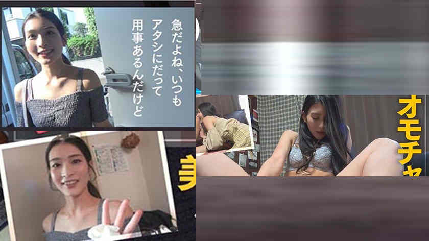 107SDHS-028本庄鈴新作