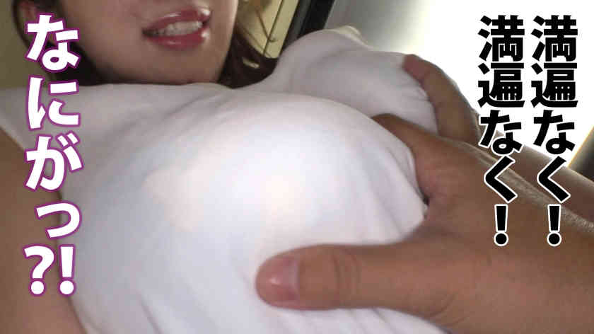 300MIUM-780女性职场丝袜OL