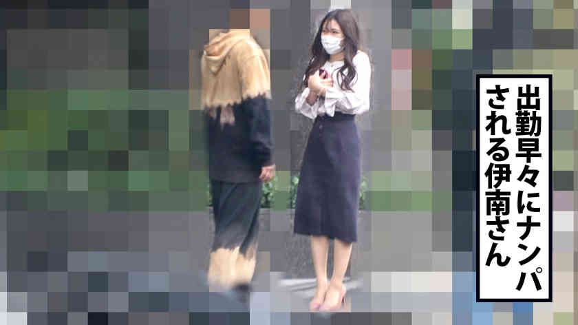 300MIUM-782女性职场美腿OL