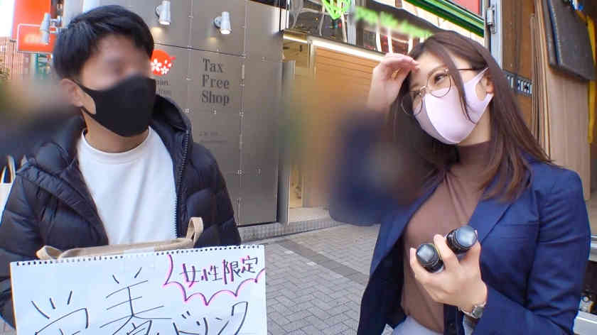 200GANA-2625搭讪的OL